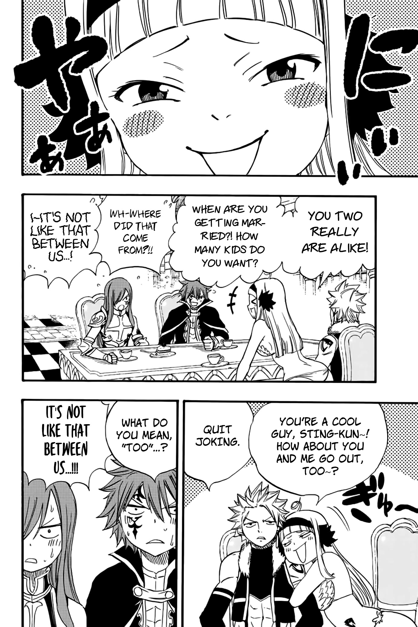 Fairy Tail: 100 Years Quest Chapter 125 page 11 - Chapter 125: The Study Hall of Saber