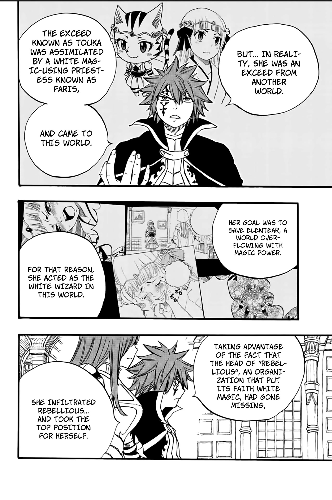 Fairy Tail: 100 Years Quest Chapter 125 page 13 - Chapter 125: The Study Hall of Saber