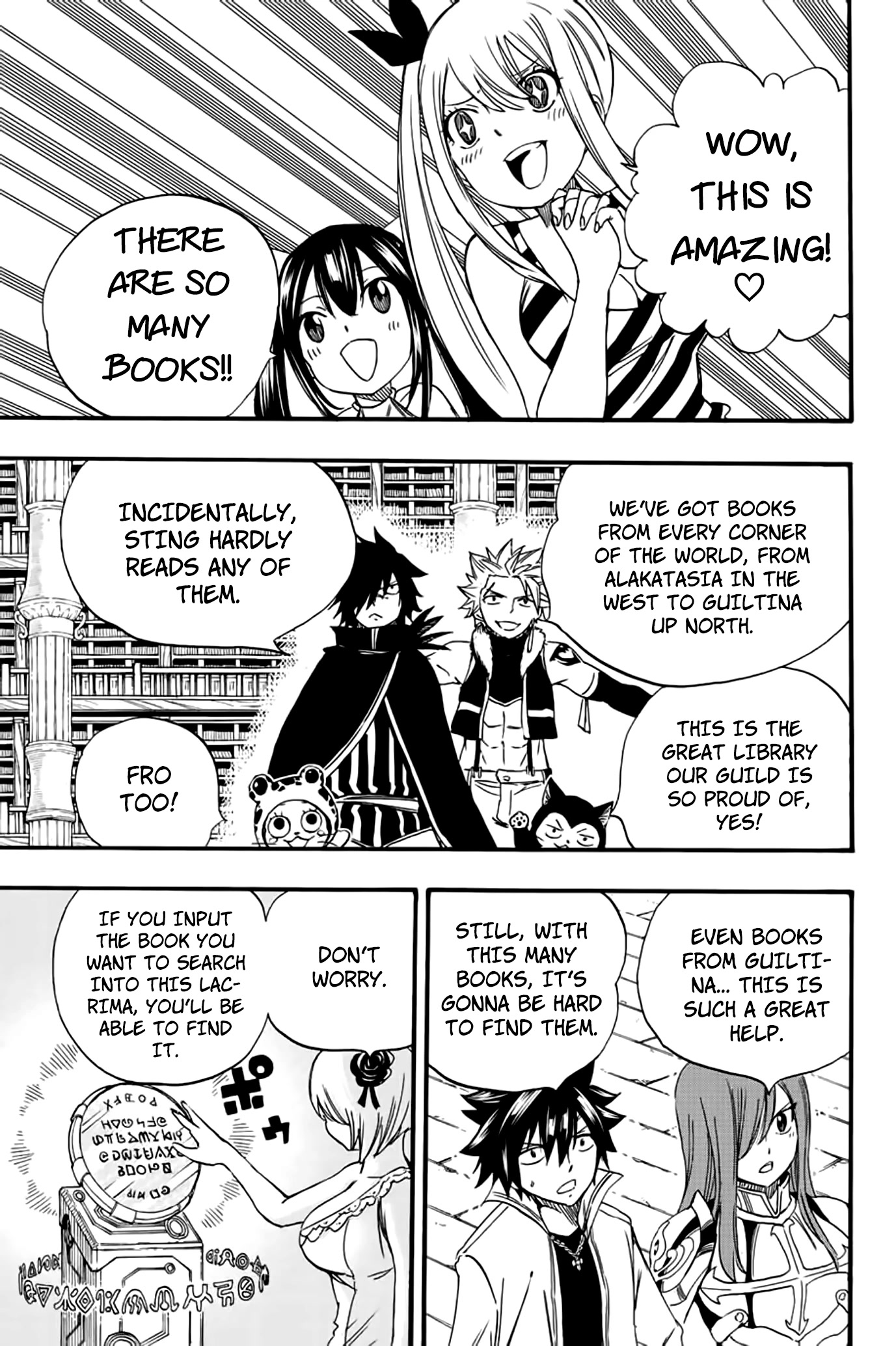Fairy Tail: 100 Years Quest Chapter 125 page 4 - Chapter 125: The Study Hall of Saber