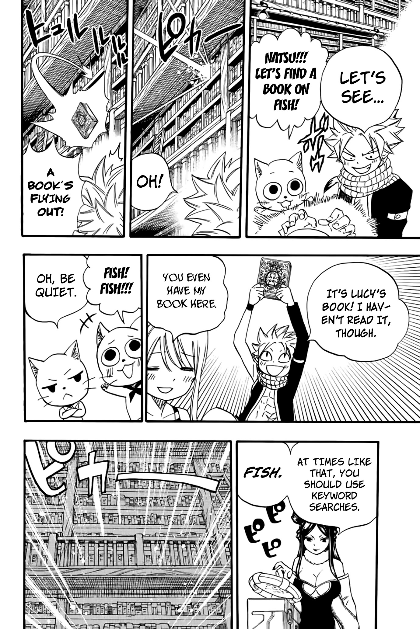 Fairy Tail: 100 Years Quest Chapter 125 page 5 - Chapter 125: The Study Hall of Saber