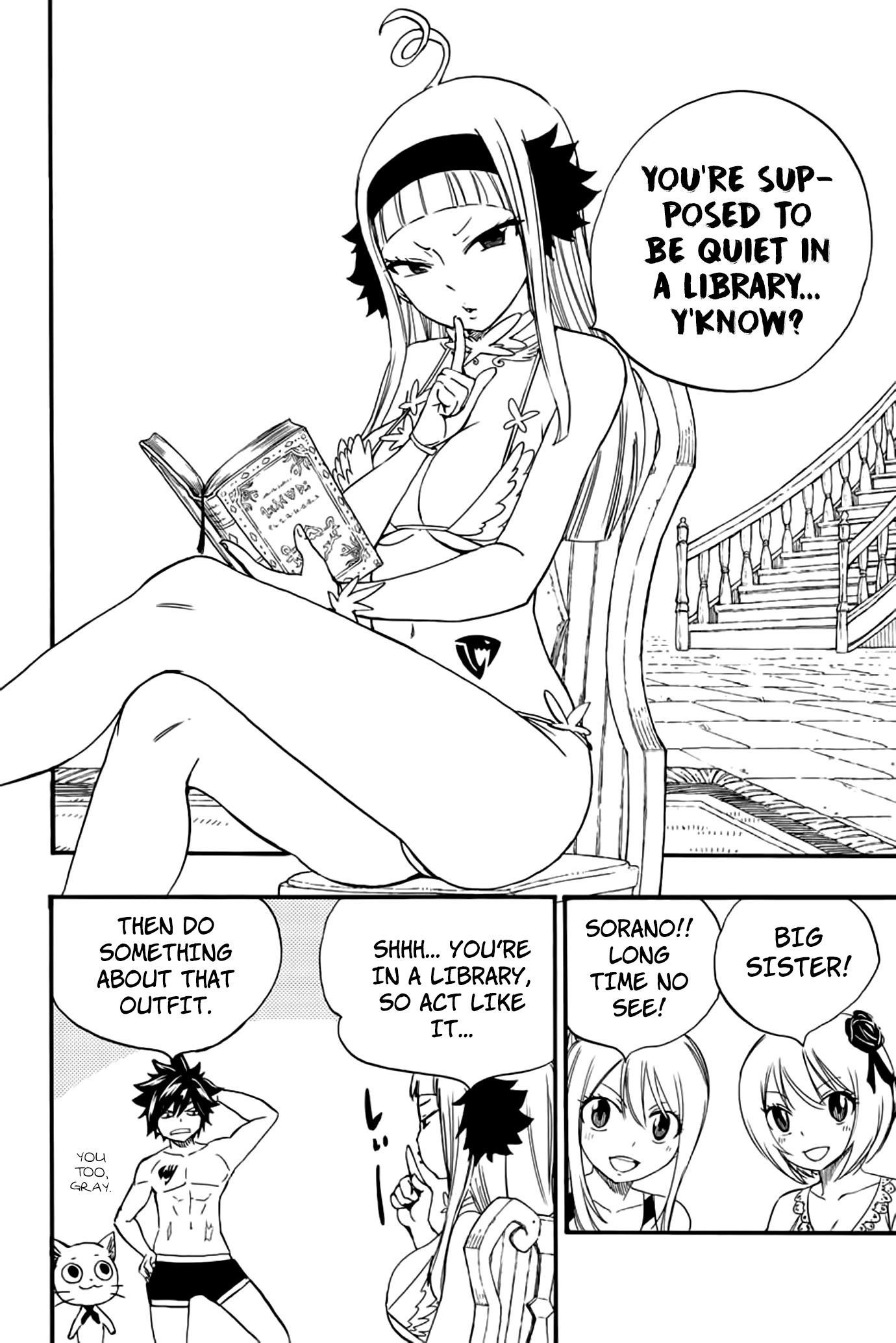 Fairy Tail: 100 Years Quest Chapter 125 page 7 - Chapter 125: The Study Hall of Saber