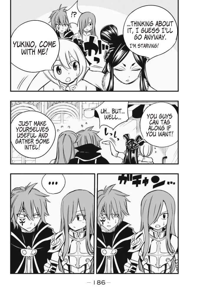 Fairy Tail: 100 Years Quest Chapter 126.5 page 3 - Chapter 126.5: In the City of Filan