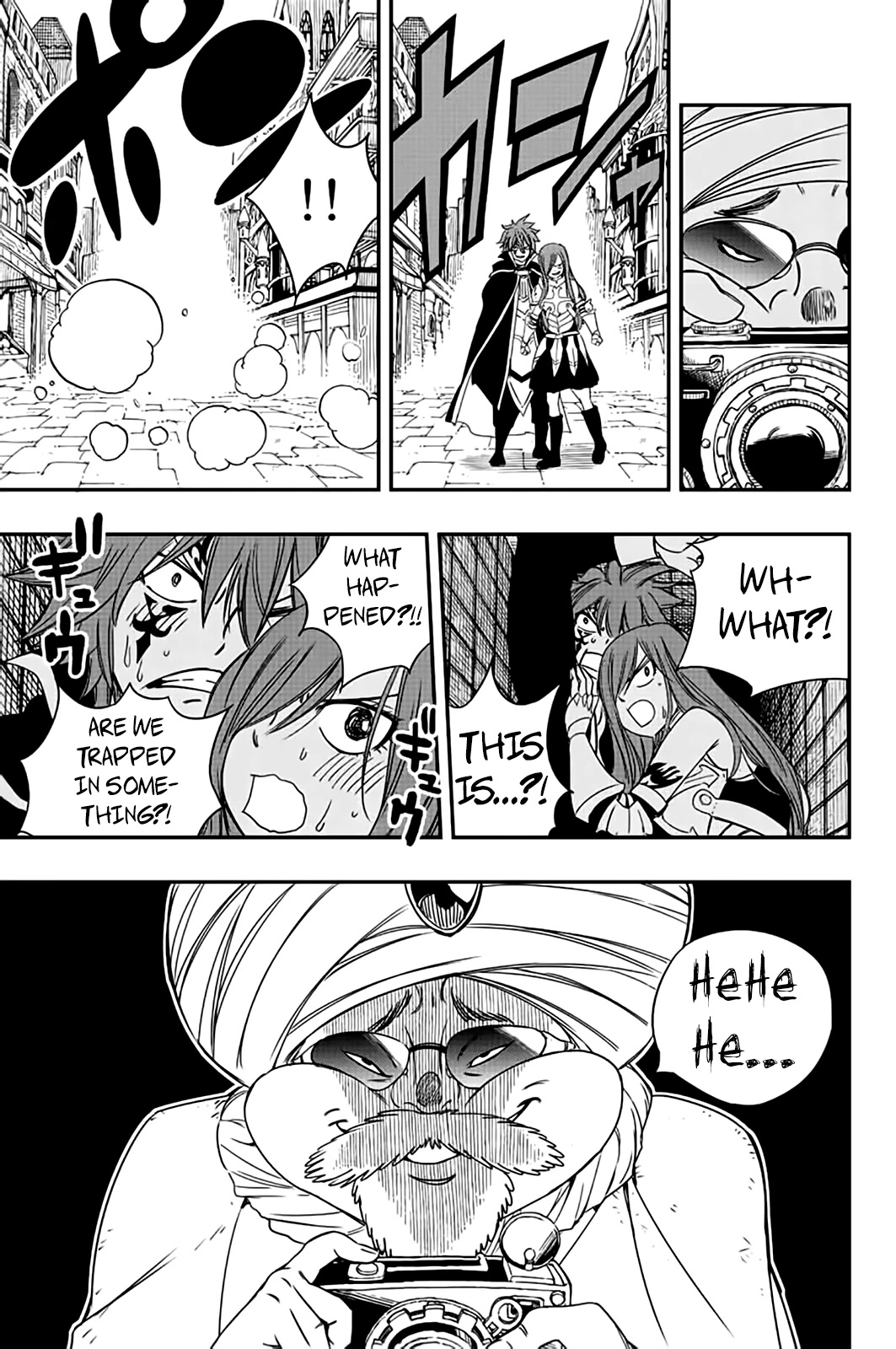 Fairy Tail: 100 Years Quest Chapter 126 page 16 - Chapter 126: The City Of Filan