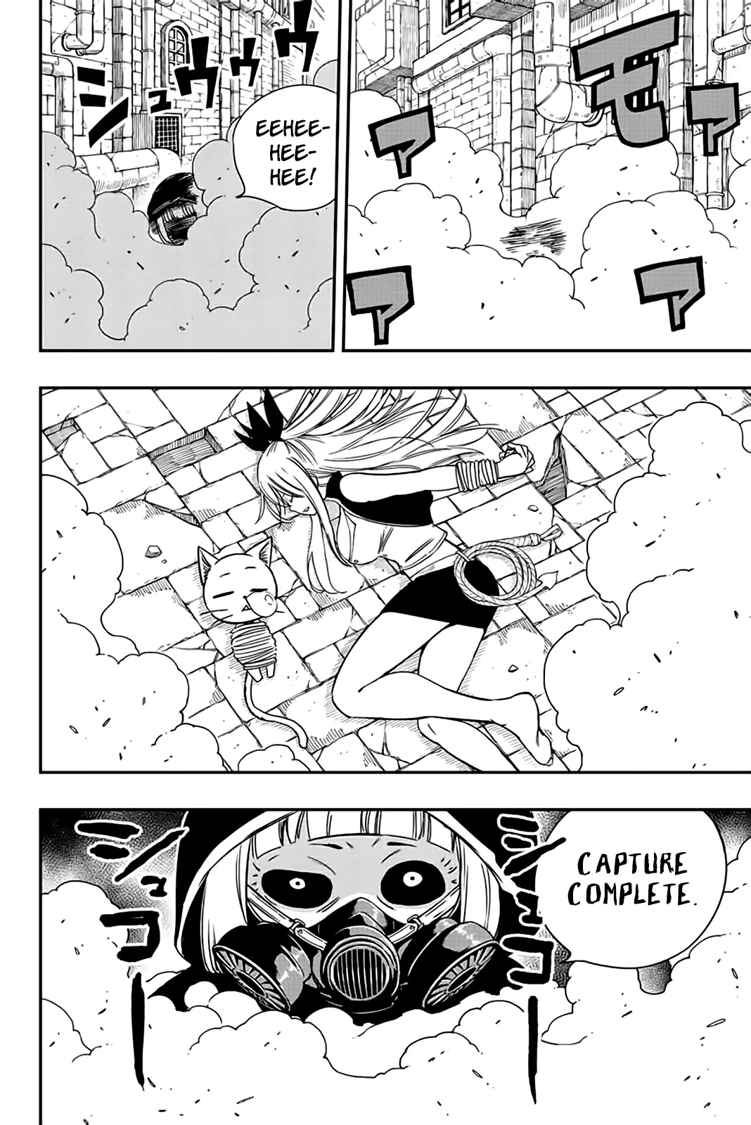 Fairy Tail: 100 Years Quest Chapter 127 page 15 - Chapter 127: Code of the Coal Miner Guild