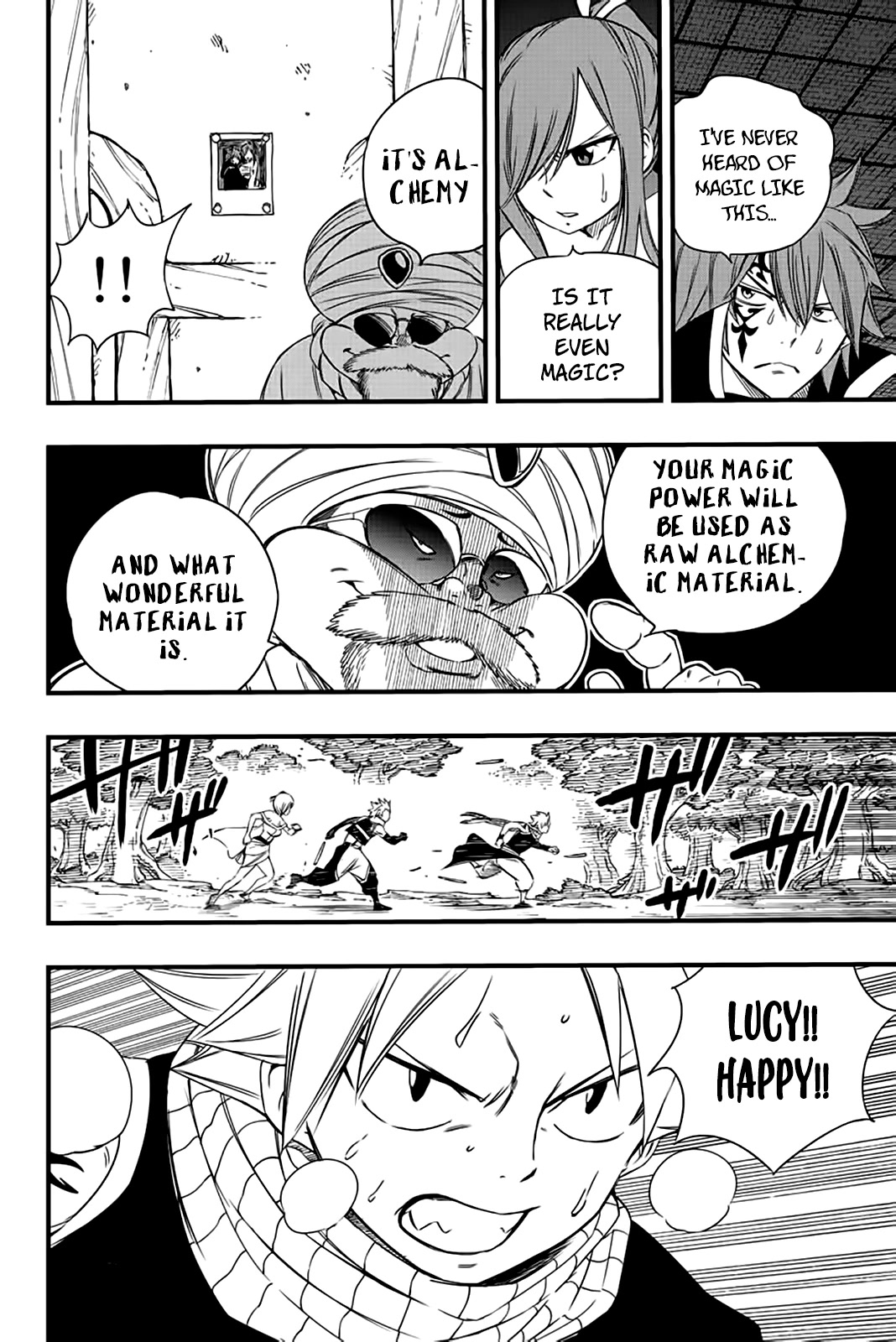 Fairy Tail: 100 Years Quest Chapter 128 page 15 - Chapter 128: Tigers United