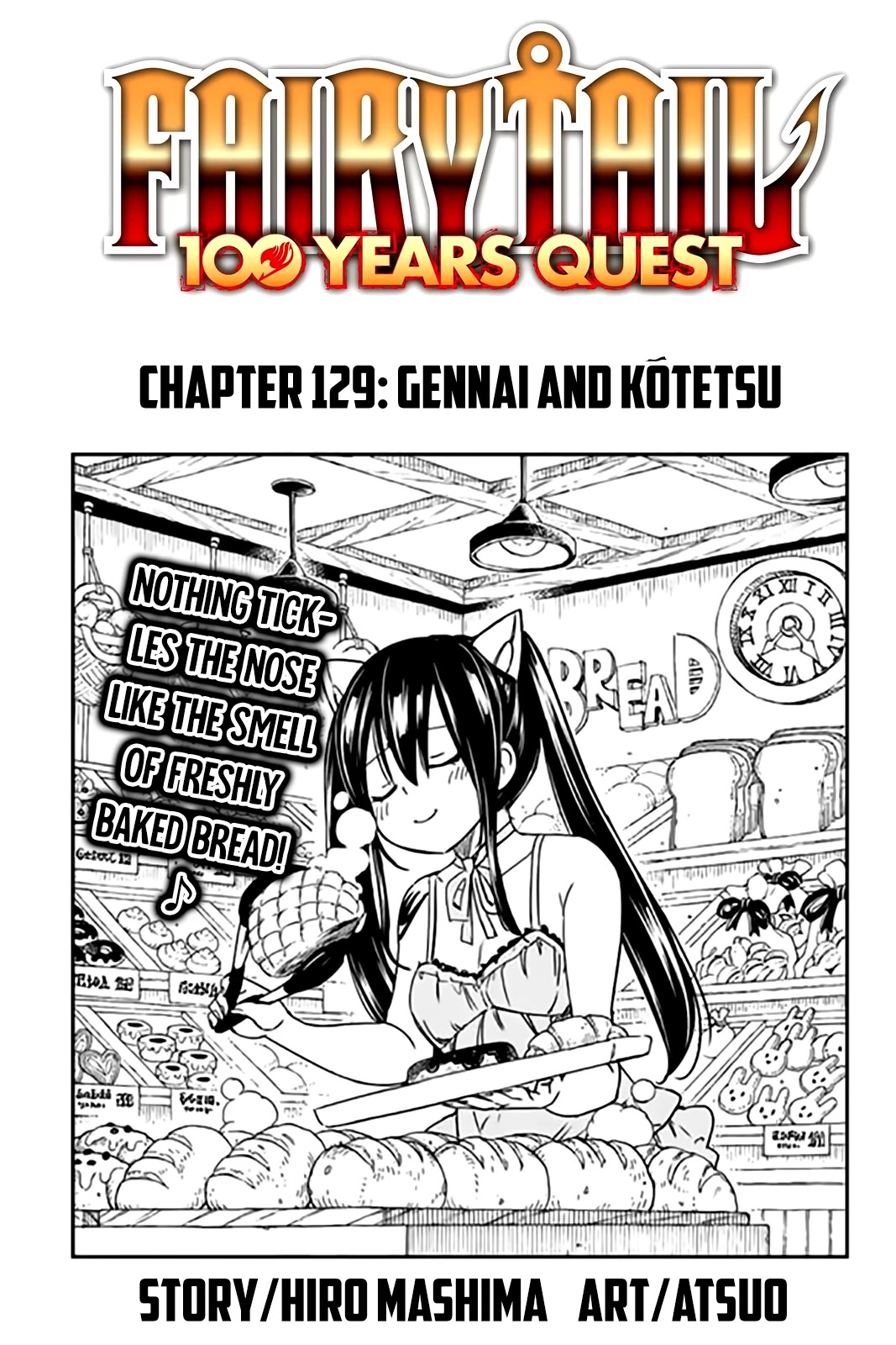 Fairy Tail: 100 Years Quest Chapter 129 page 1 - Chapter 129: Gennai And Kotetsu