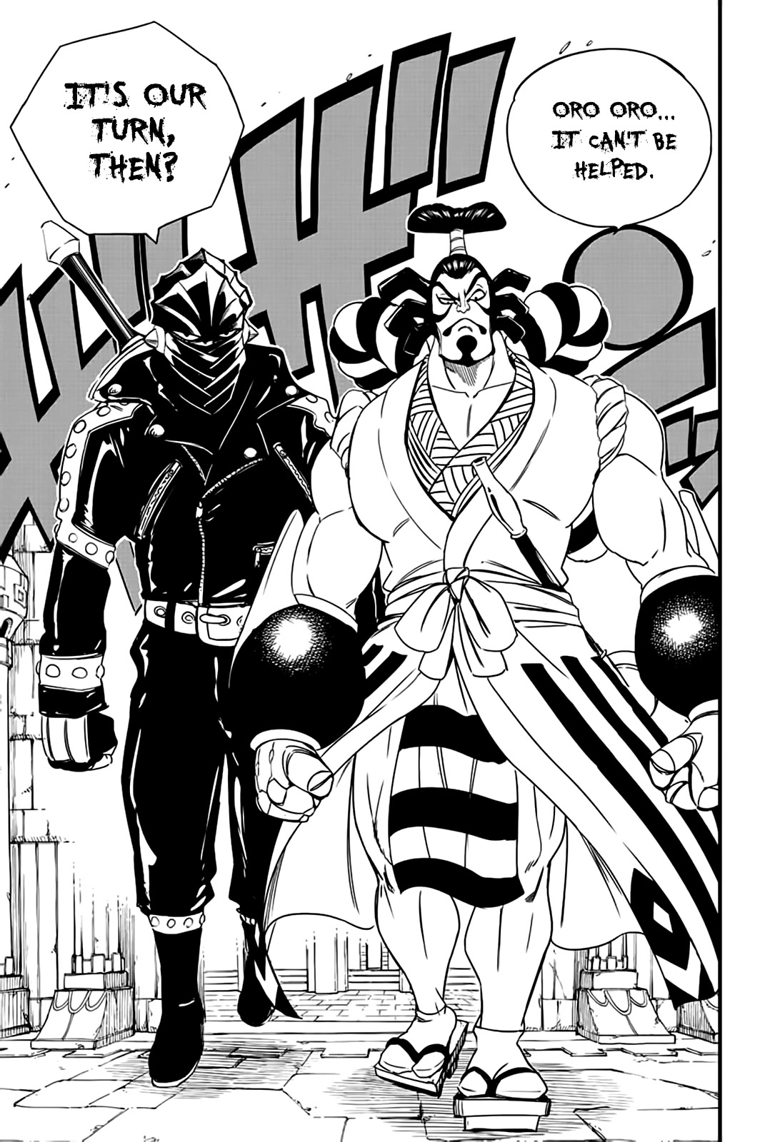 Fairy Tail: 100 Years Quest Chapter 129 page 10 - Chapter 129: Gennai And Kotetsu