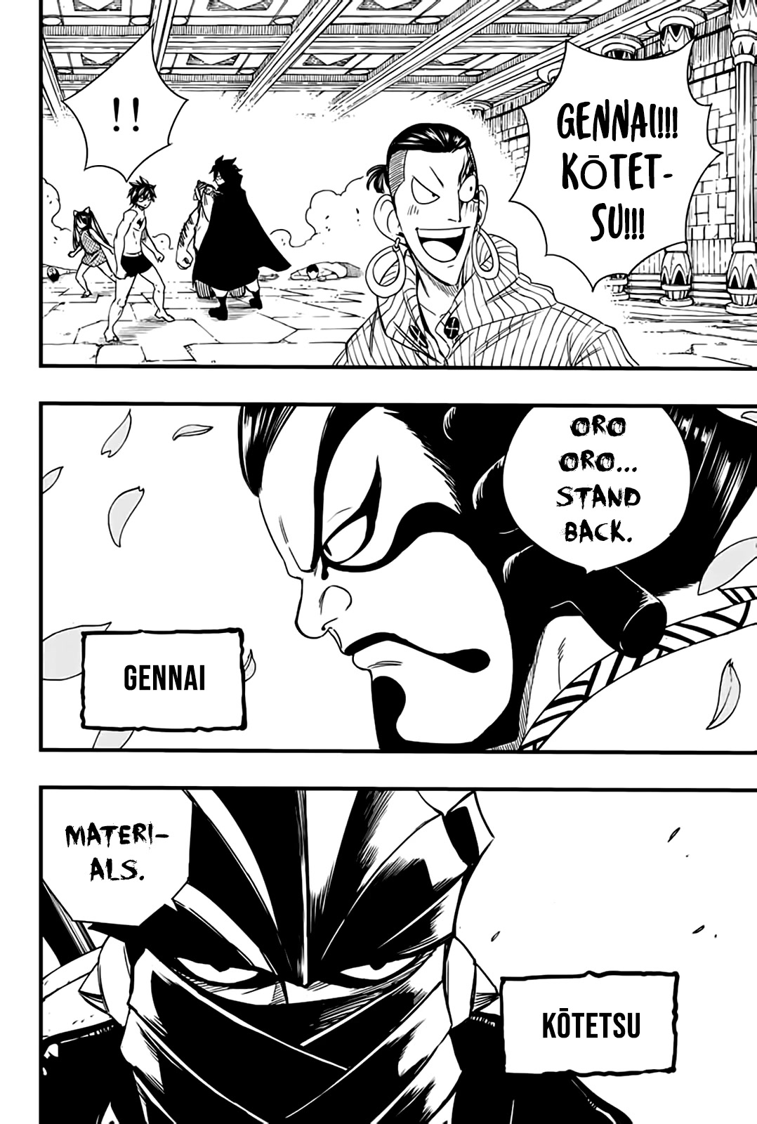 Fairy Tail: 100 Years Quest Chapter 129 page 11 - Chapter 129: Gennai And Kotetsu