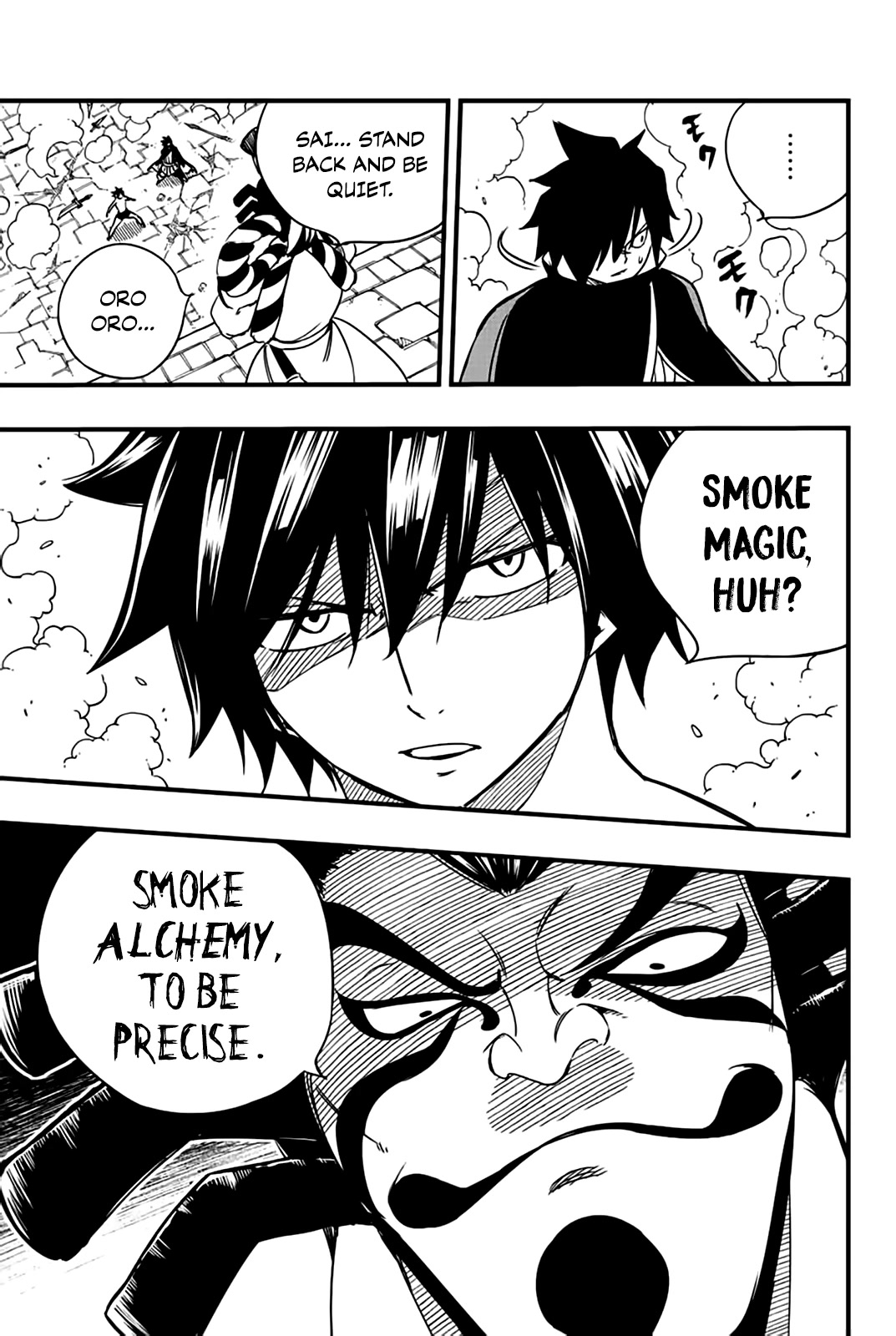 Fairy Tail: 100 Years Quest Chapter 129 page 14 - Chapter 129: Gennai And Kotetsu