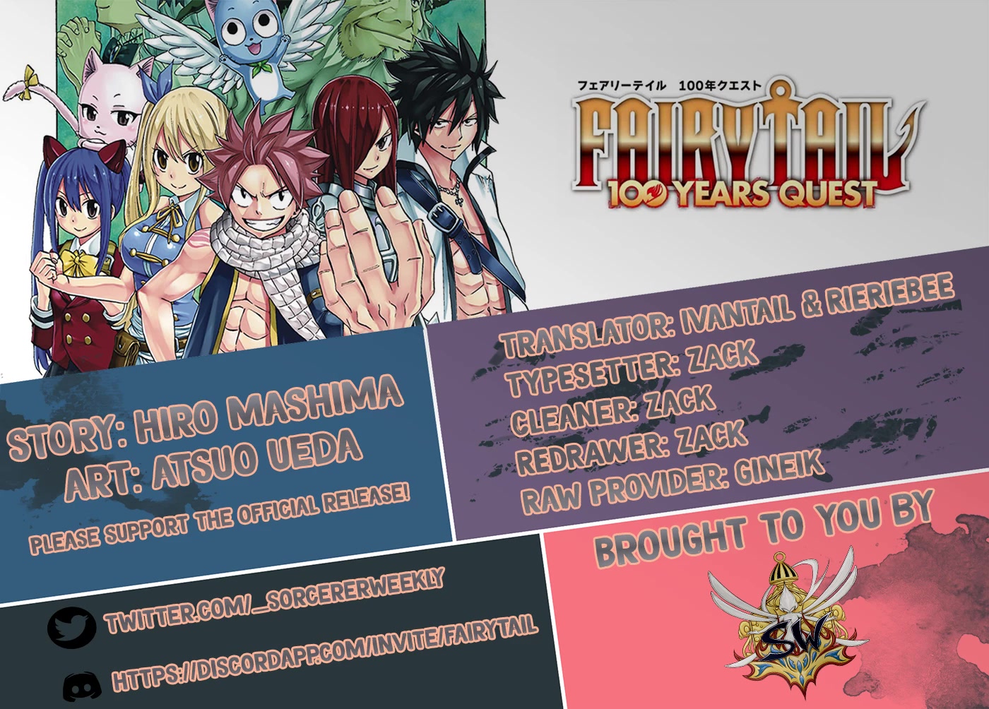 Fairy Tail: 100 Years Quest Chapter 129 page 2 - Chapter 129: Gennai And Kotetsu