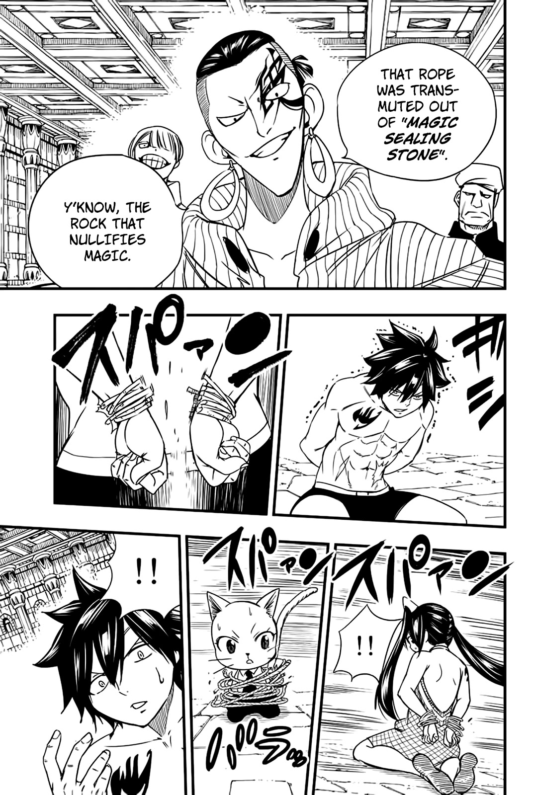 Fairy Tail: 100 Years Quest Chapter 129 page 4 - Chapter 129: Gennai And Kotetsu