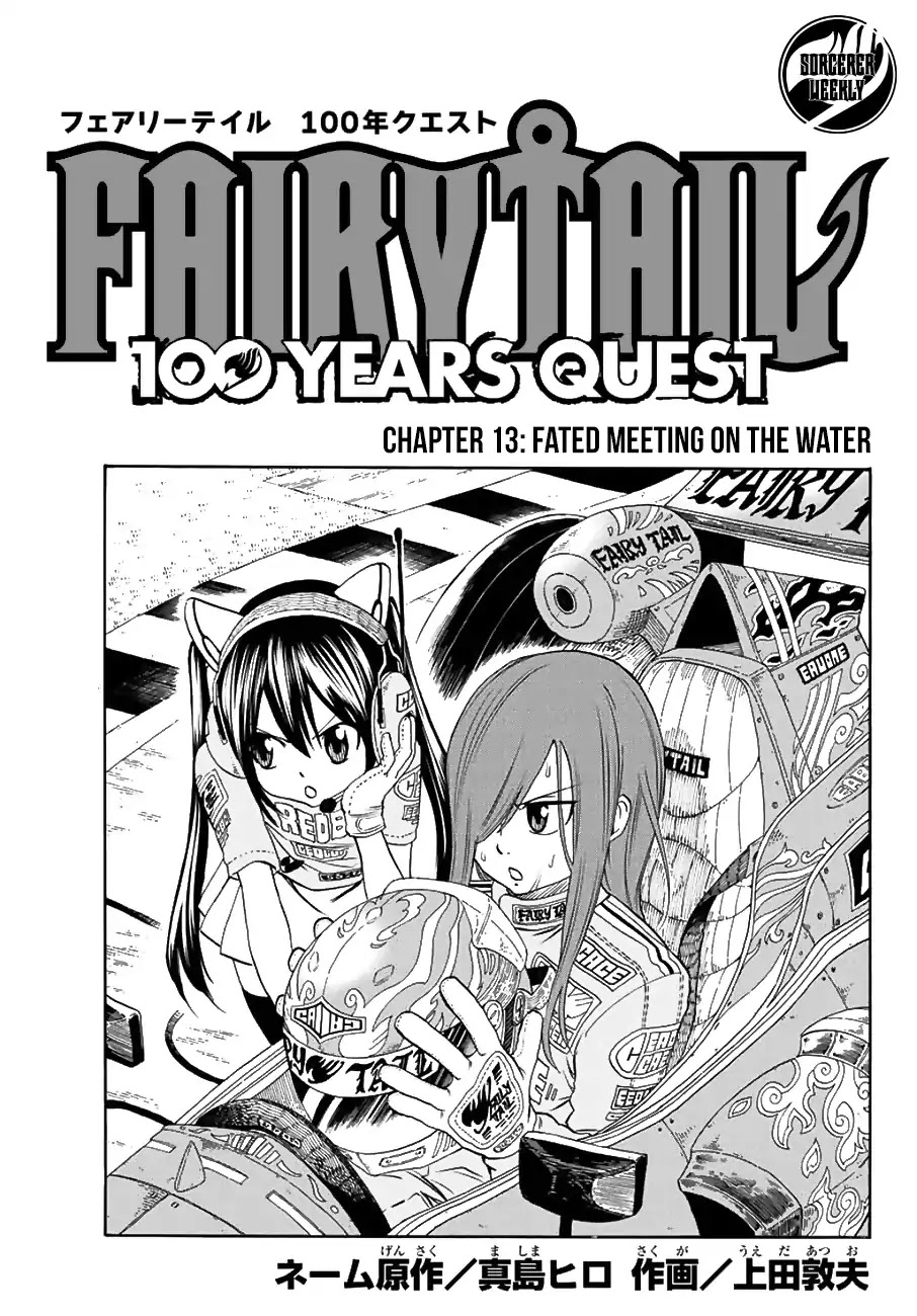 Fairy Tail: 100 Years Quest Chapter 13 page 1 - Chapter 13: Fated Meeting On The Water