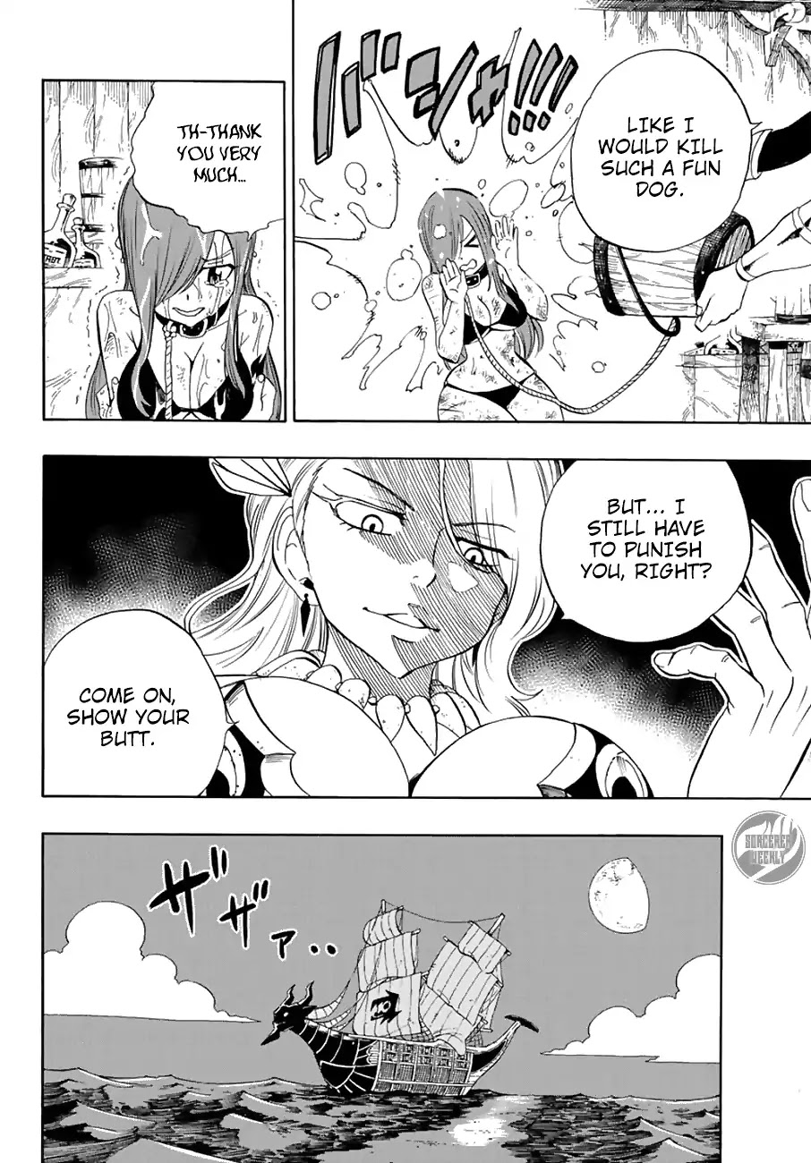 Fairy Tail: 100 Years Quest Chapter 13 page 15 - Chapter 13: Fated Meeting On The Water