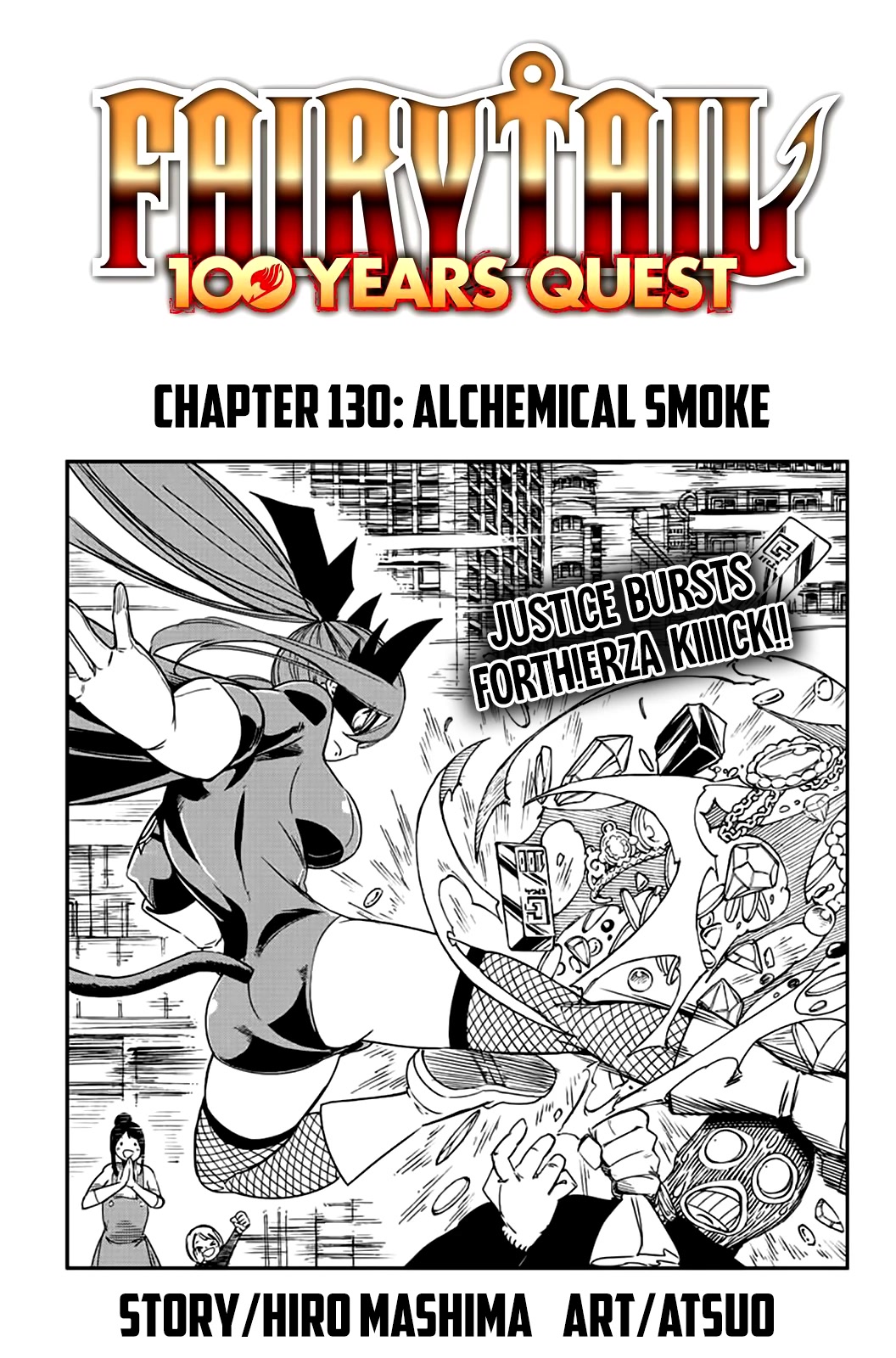 Fairy Tail: 100 Years Quest Chapter 130 page 1 - Chapter 130: Alchemical Smoke