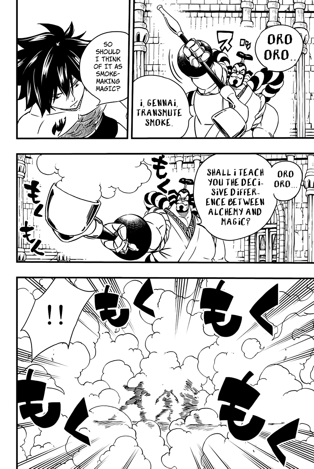 Fairy Tail: 100 Years Quest Chapter 130 page 11 - Chapter 130: Alchemical Smoke