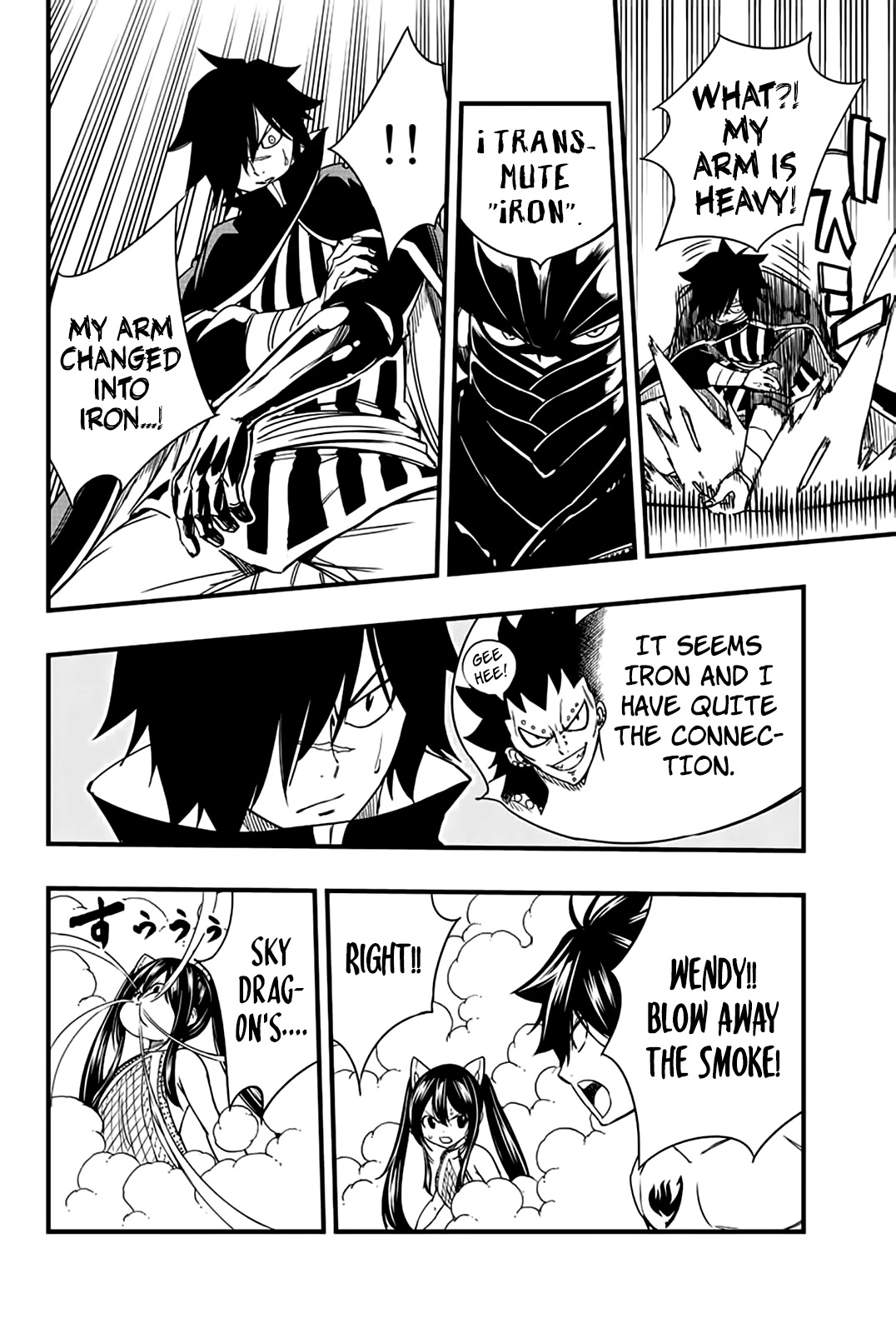 Fairy Tail: 100 Years Quest Chapter 130 page 13 - Chapter 130: Alchemical Smoke