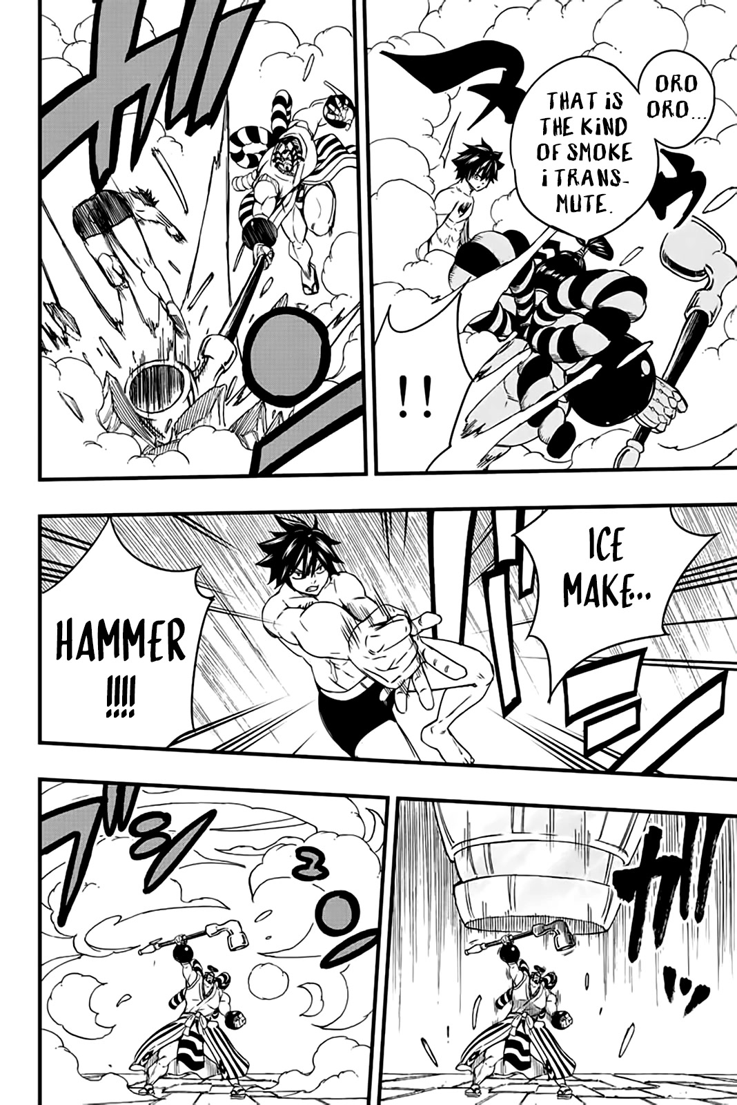 Fairy Tail: 100 Years Quest Chapter 130 page 15 - Chapter 130: Alchemical Smoke