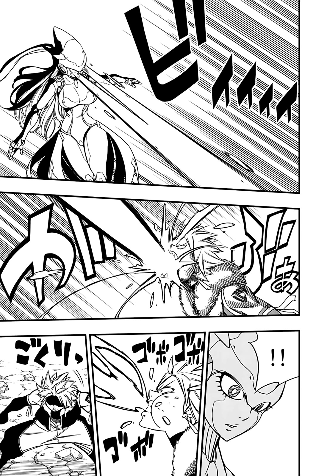 Fairy Tail: 100 Years Quest Chapter 131 page 12 - Chapter 131: Signario Sisters