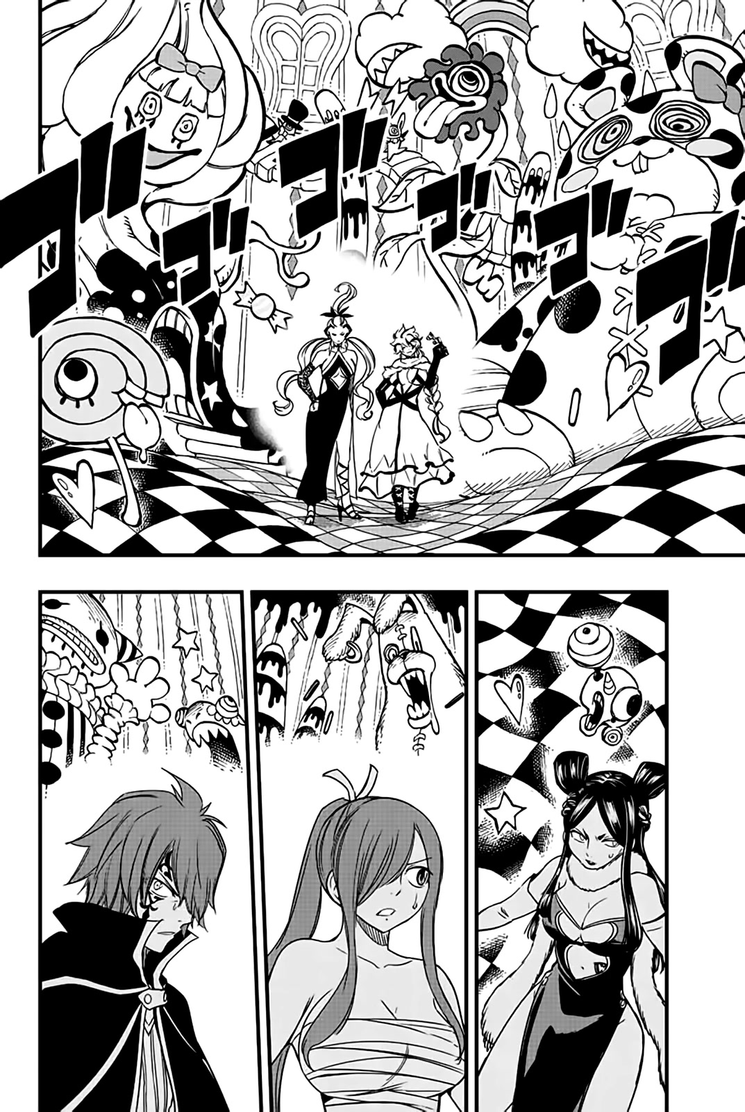 Fairy Tail: 100 Years Quest Chapter 132 page 3 - Chapter 132: Dream Death World