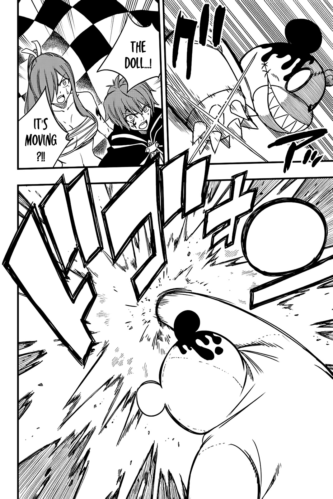 Fairy Tail: 100 Years Quest Chapter 132 page 7 - Chapter 132: Dream Death World