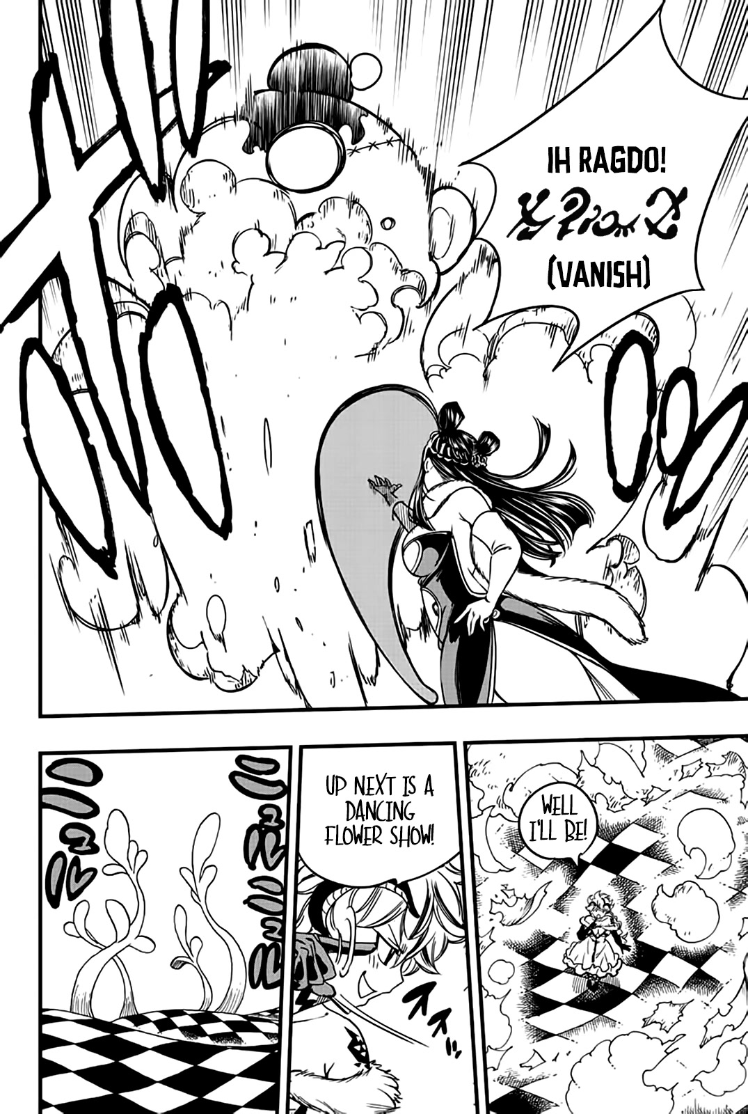 Fairy Tail: 100 Years Quest Chapter 132 page 9 - Chapter 132: Dream Death World