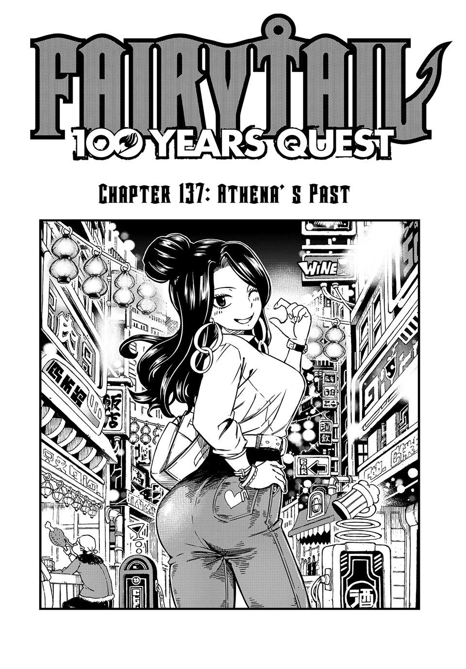 Fairy Tail: 100 Years Quest Chapter 137 page 1 - Chapter 137