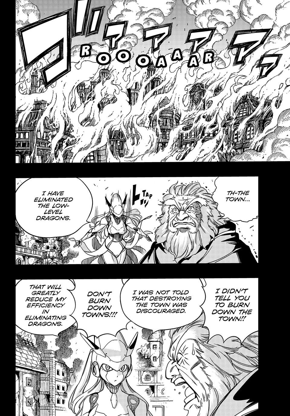 Fairy Tail: 100 Years Quest Chapter 137 page 6 - Chapter 137