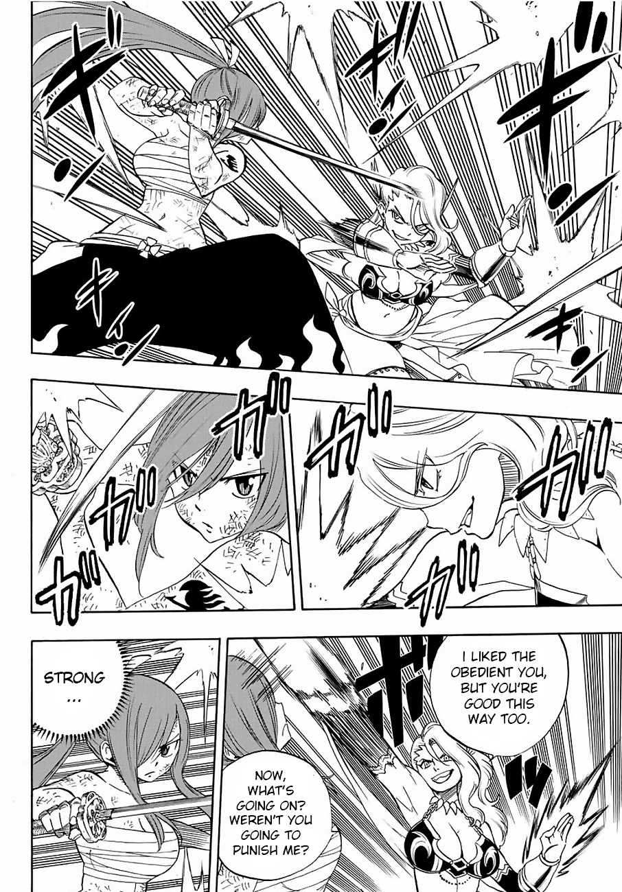 Fairy Tail: 100 Years Quest Chapter 14 page 17 - Chapter 14: Rain and Shadow