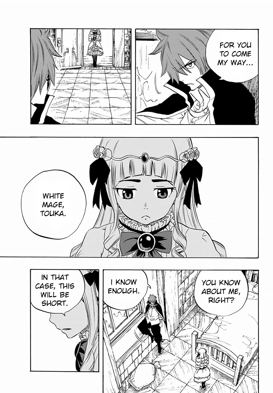 Fairy Tail: 100 Years Quest Chapter 14 page 20 - Chapter 14: Rain and Shadow