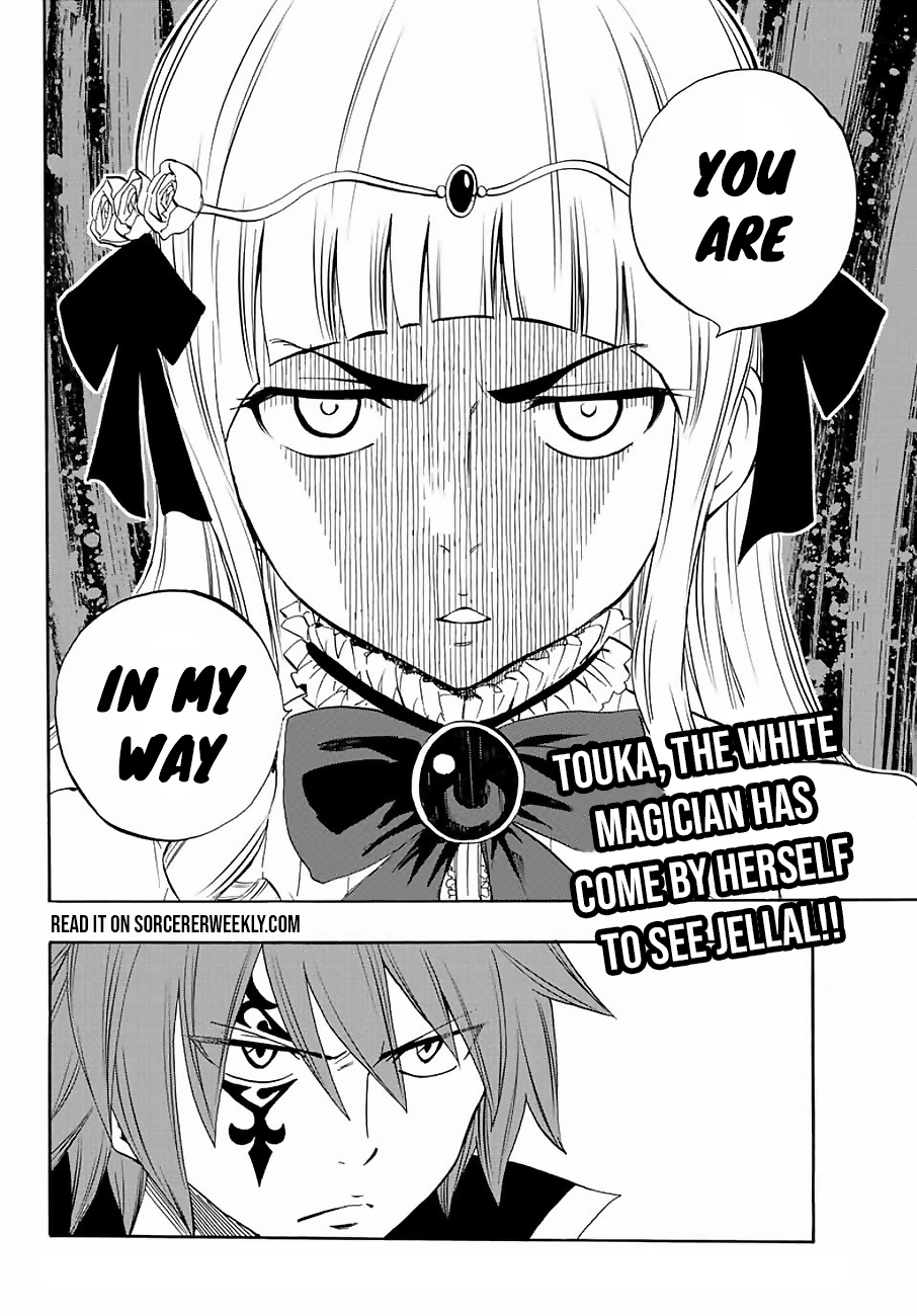 Fairy Tail: 100 Years Quest Chapter 14 page 21 - Chapter 14: Rain and Shadow
