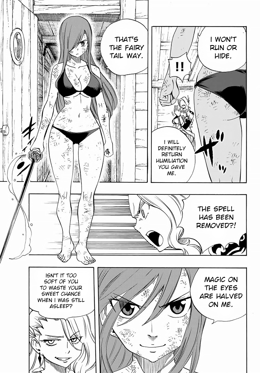 Fairy Tail: 100 Years Quest Chapter 14 page 4 - Chapter 14: Rain and Shadow