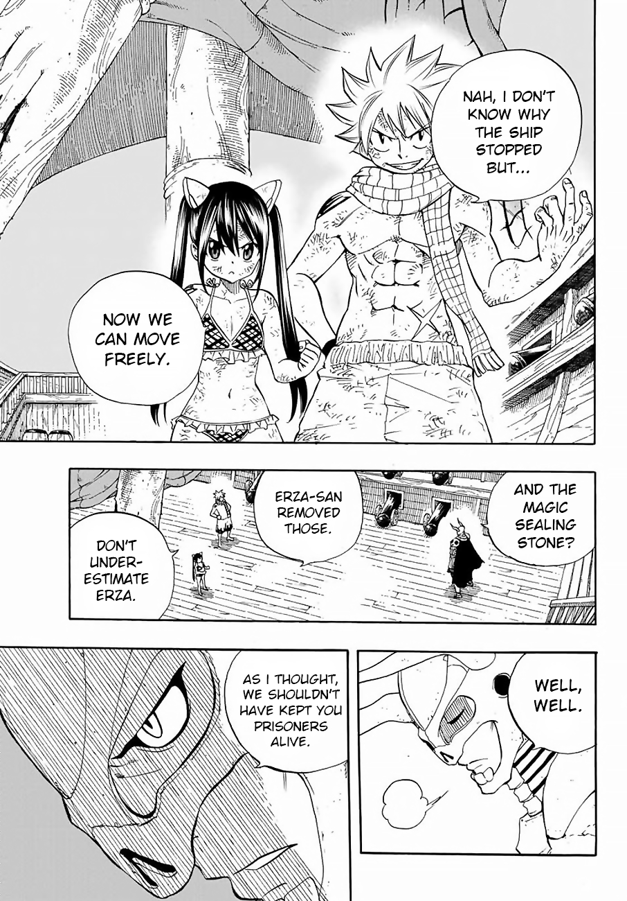 Fairy Tail: 100 Years Quest Chapter 14 page 6 - Chapter 14: Rain and Shadow