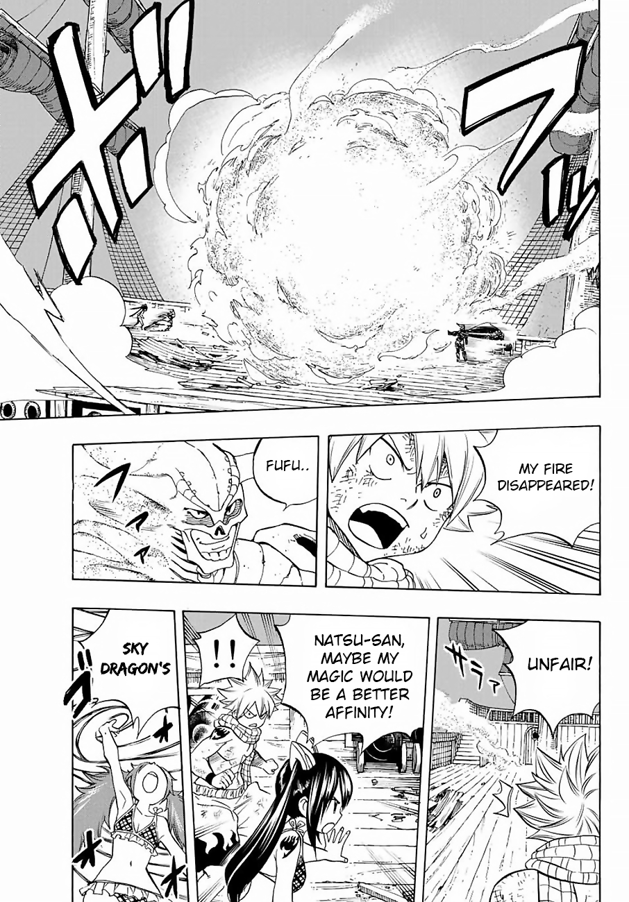 Fairy Tail: 100 Years Quest Chapter 14 page 8 - Chapter 14: Rain and Shadow