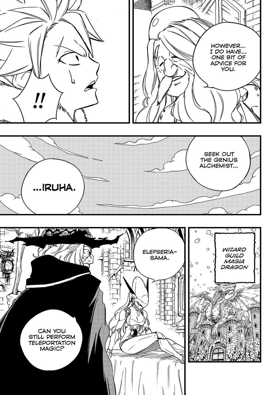 Fairy Tail: 100 Years Quest Chapter 142 page 7 - Chapter 142