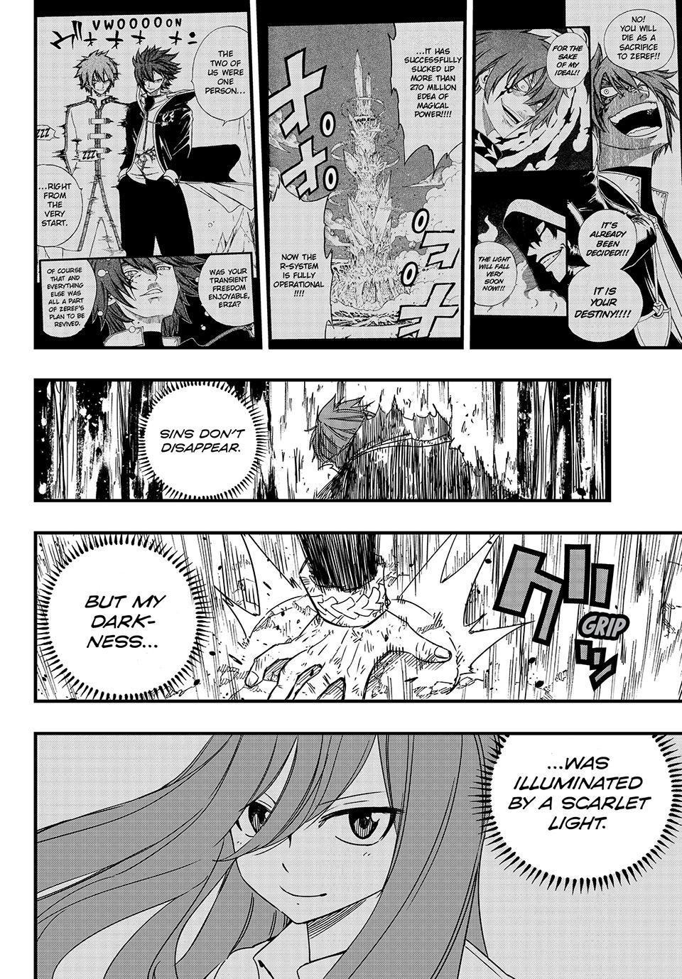 Fairy Tail: 100 Years Quest Chapter 144 page 12 - Chapter 144