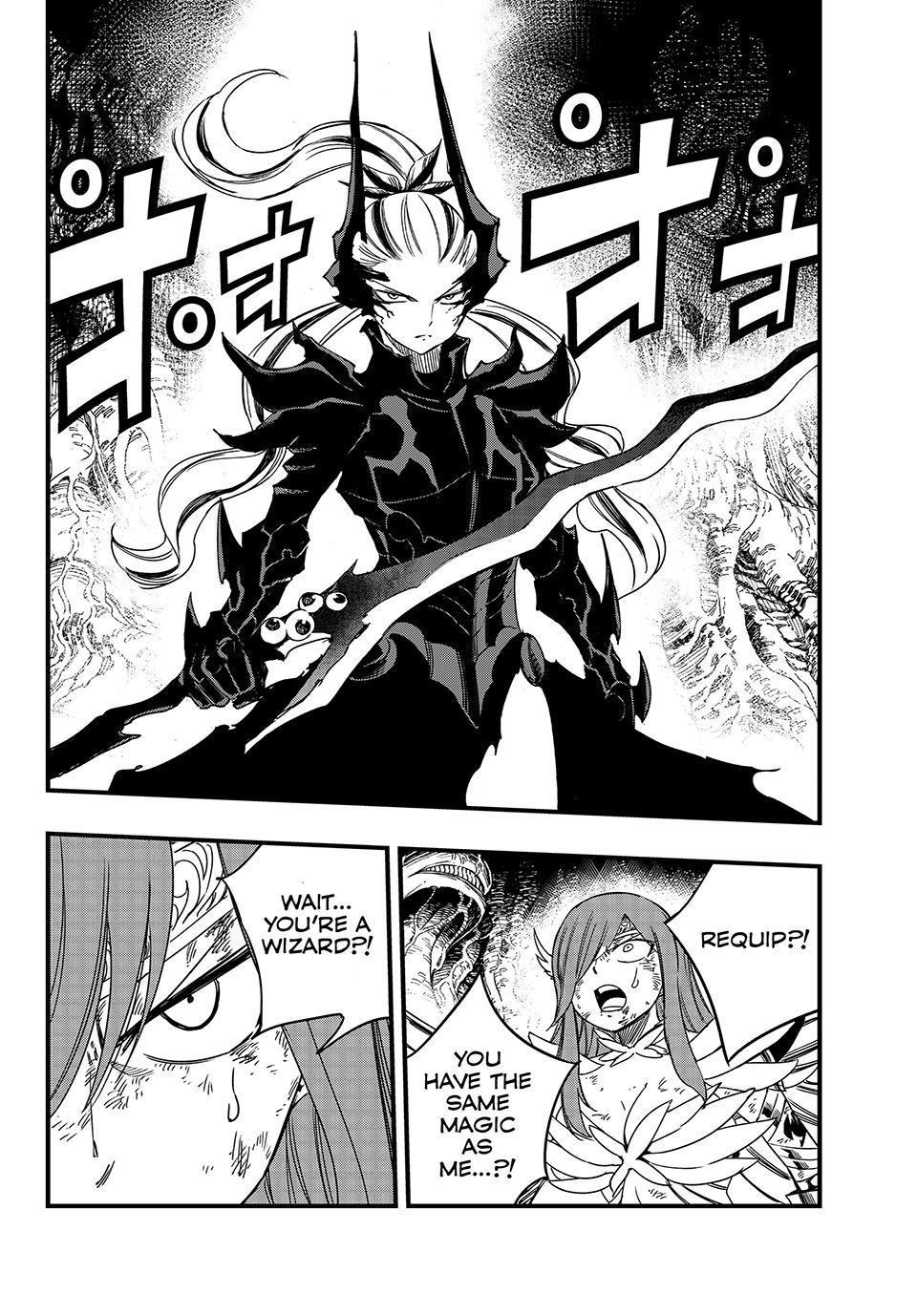Fairy Tail: 100 Years Quest Chapter 146 page 2 - Chapter 146