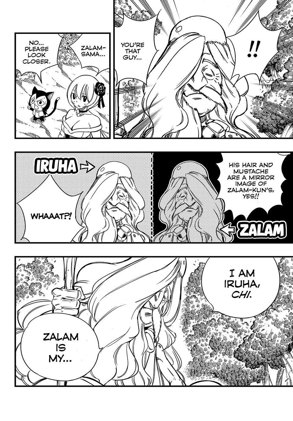 Fairy Tail: 100 Years Quest Chapter 147 page 16 - Chapter 147