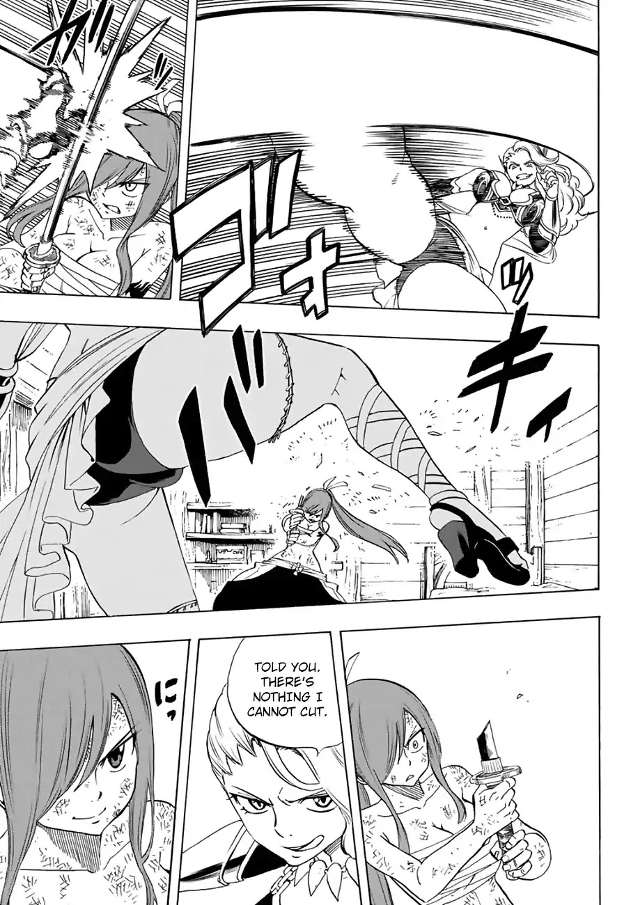 Fairy Tail: 100 Years Quest Chapter 15 page 12 - Chapter 15: Turning White