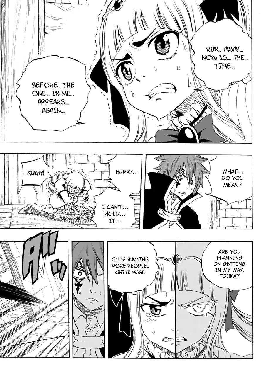Fairy Tail: 100 Years Quest Chapter 15 page 8 - Chapter 15: Turning White