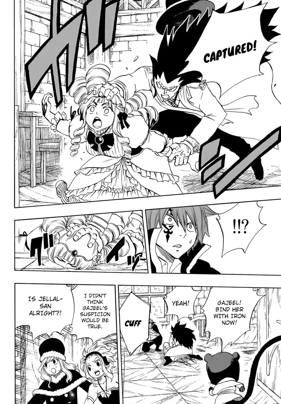 Fairy Tail: 100 Years Quest Chapter 15 page 9 - Chapter 15: Turning White