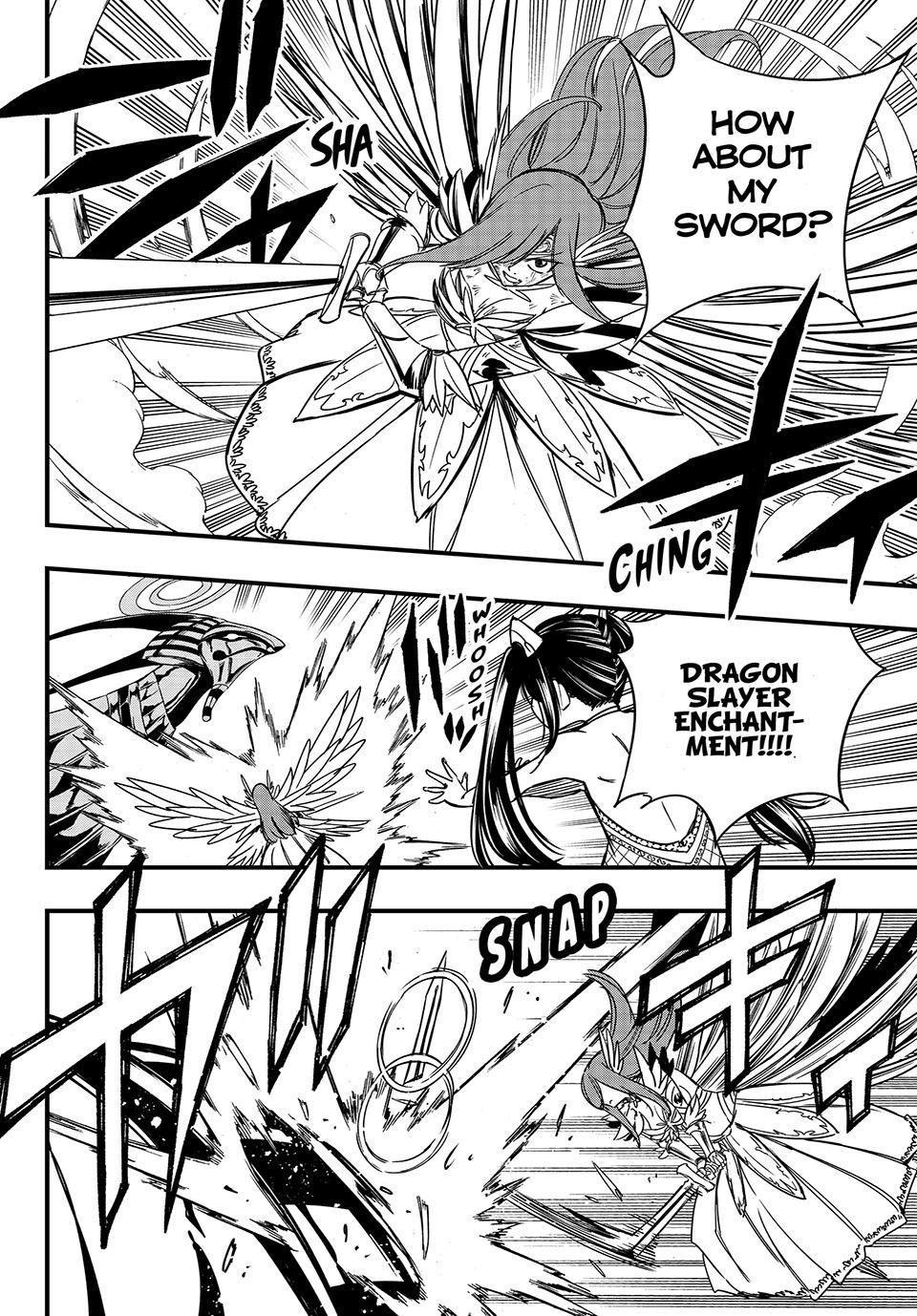 Fairy Tail: 100 Years Quest Chapter 150 page 11 - Chapter 150