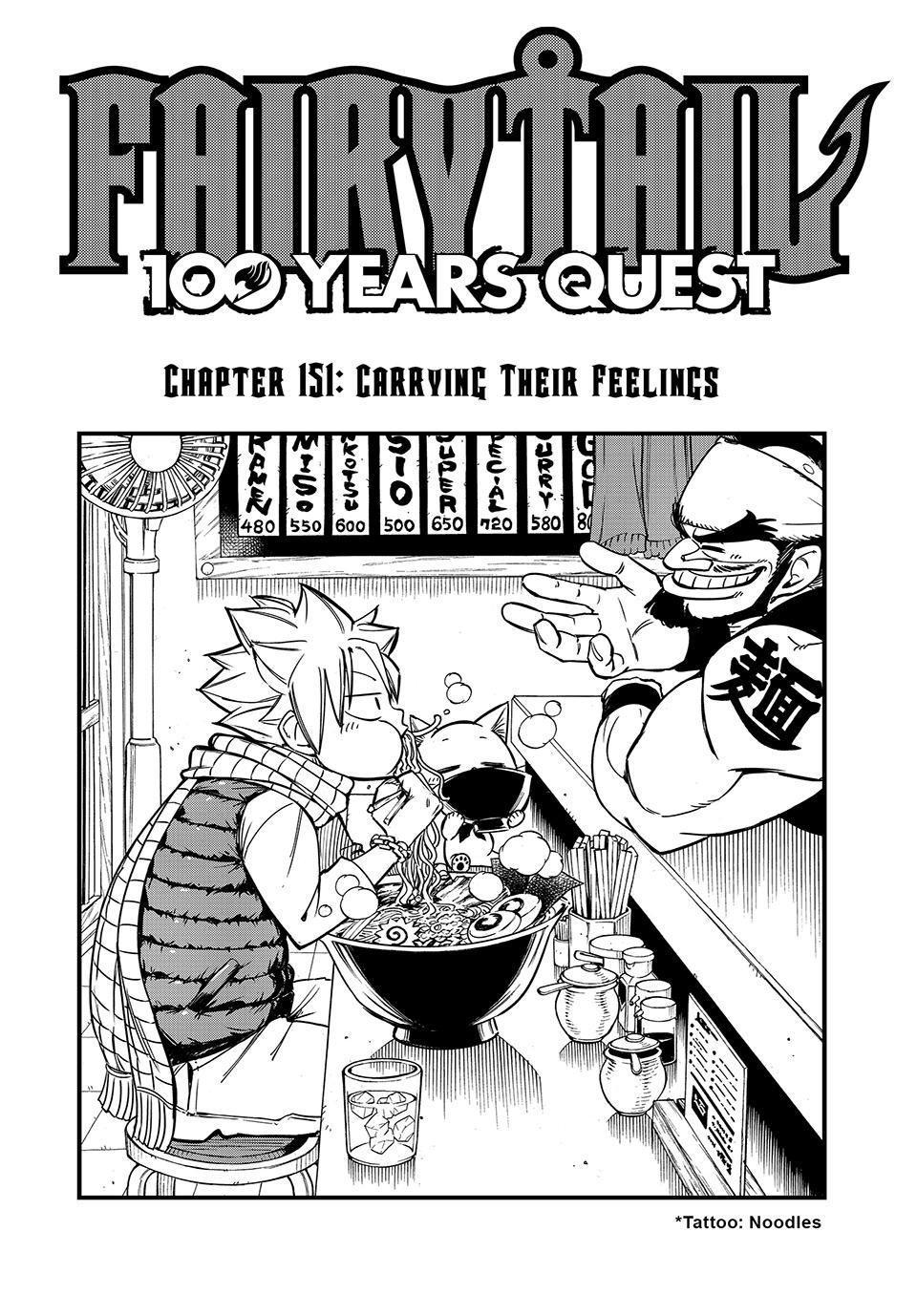 Fairy Tail: 100 Years Quest Chapter 151 page 1 - Chapter 151