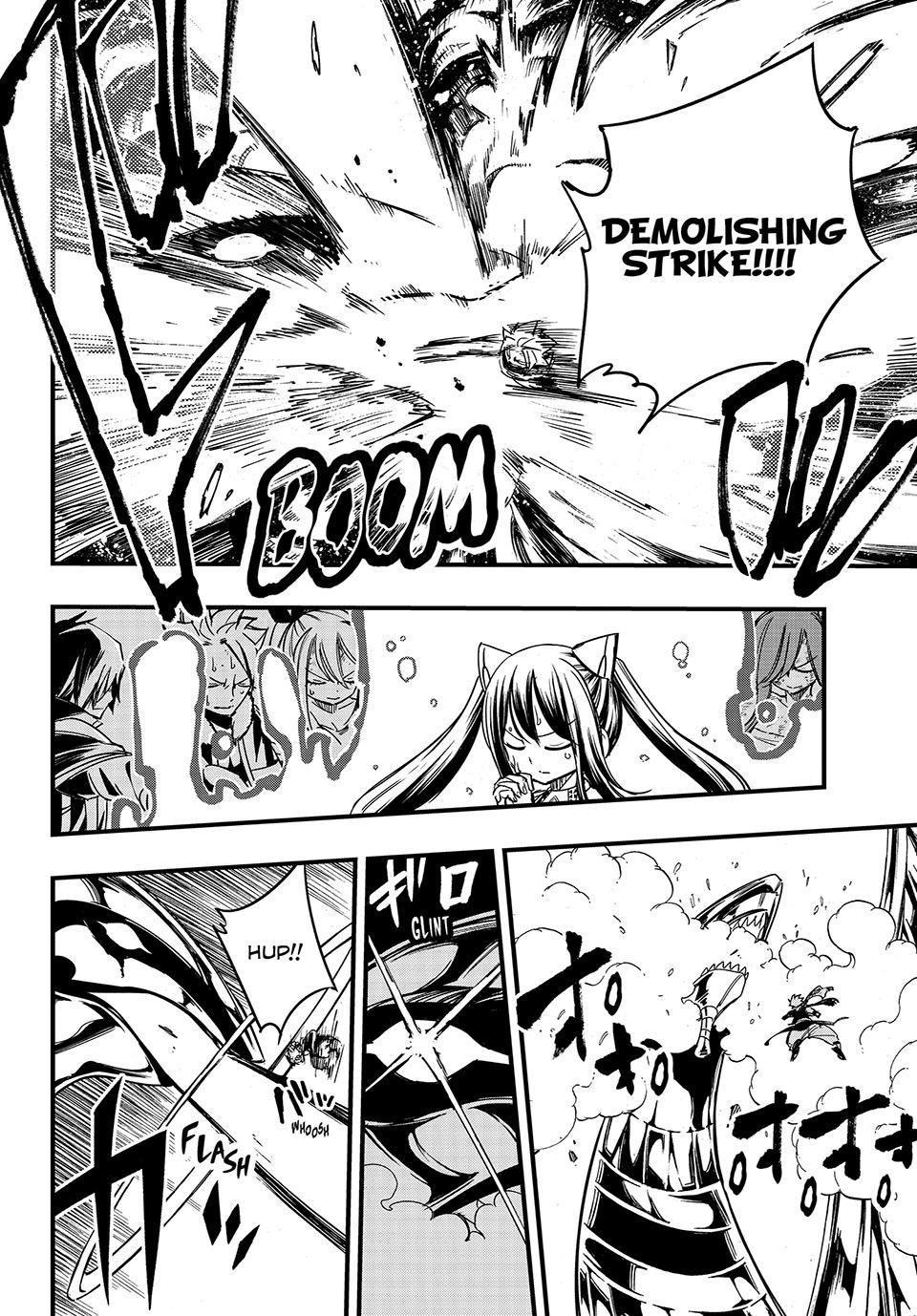 Fairy Tail: 100 Years Quest Chapter 151 page 8 - Chapter 151