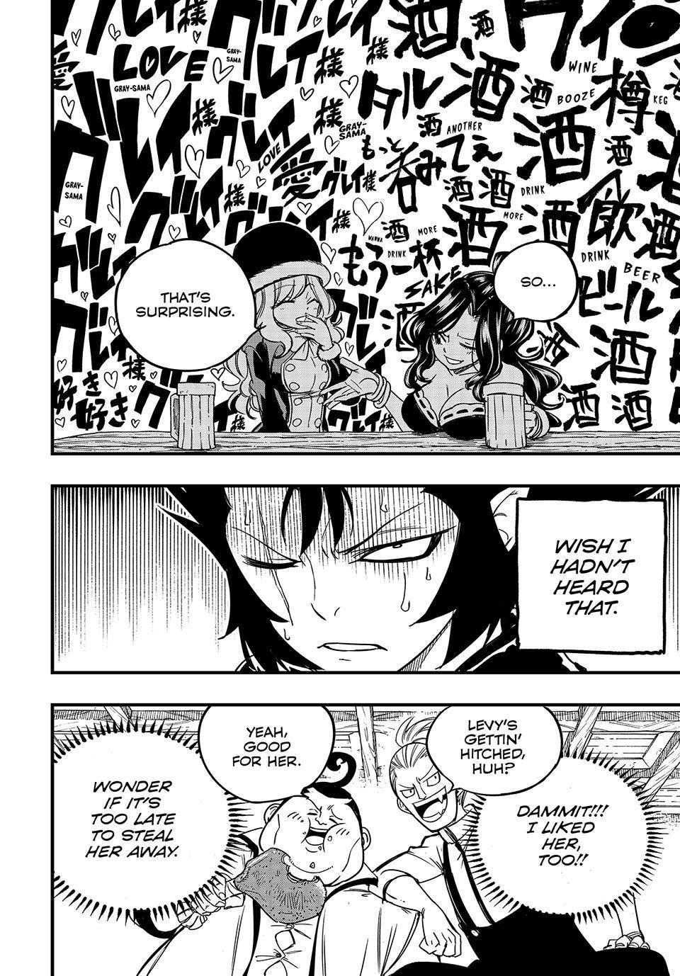 Fairy Tail: 100 Years Quest Chapter 154 page 10 - Chapter 154