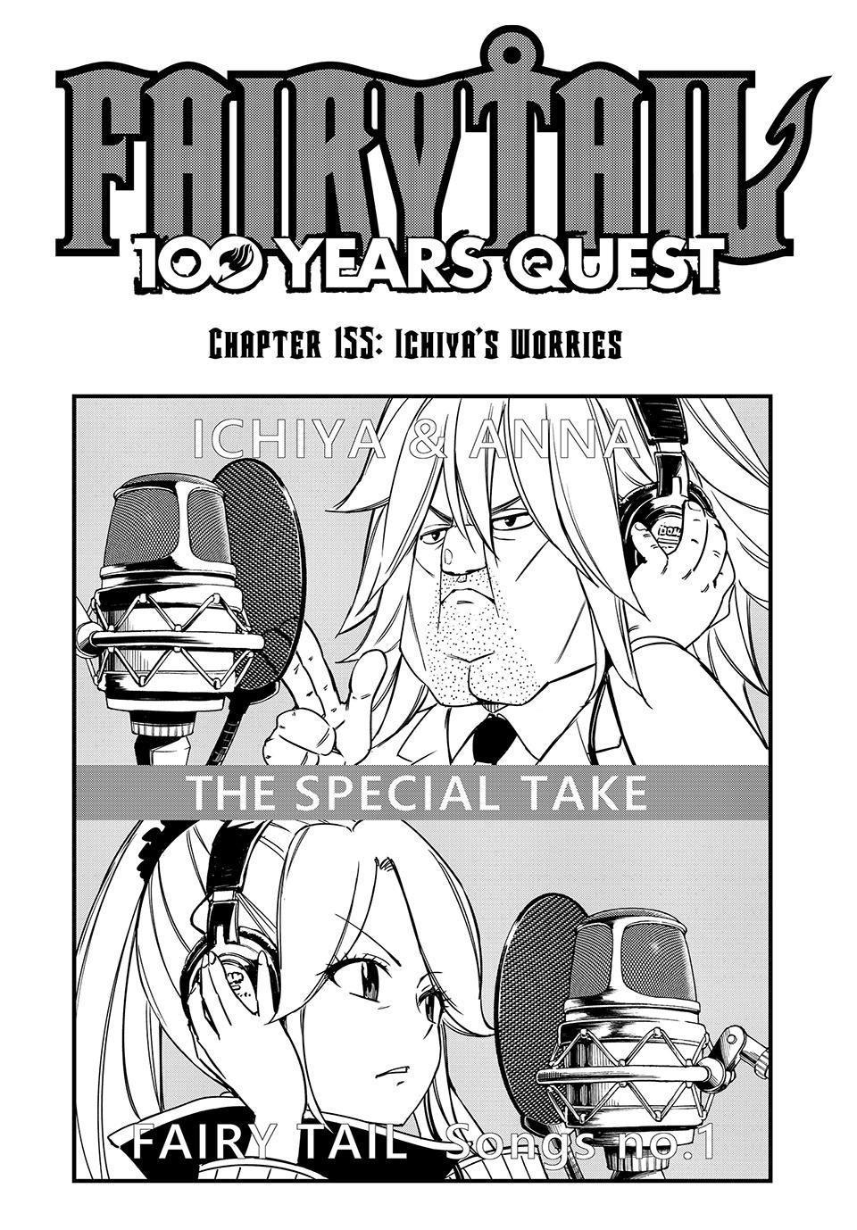 Fairy Tail: 100 Years Quest Chapter 155 page 1 - Chapter 155