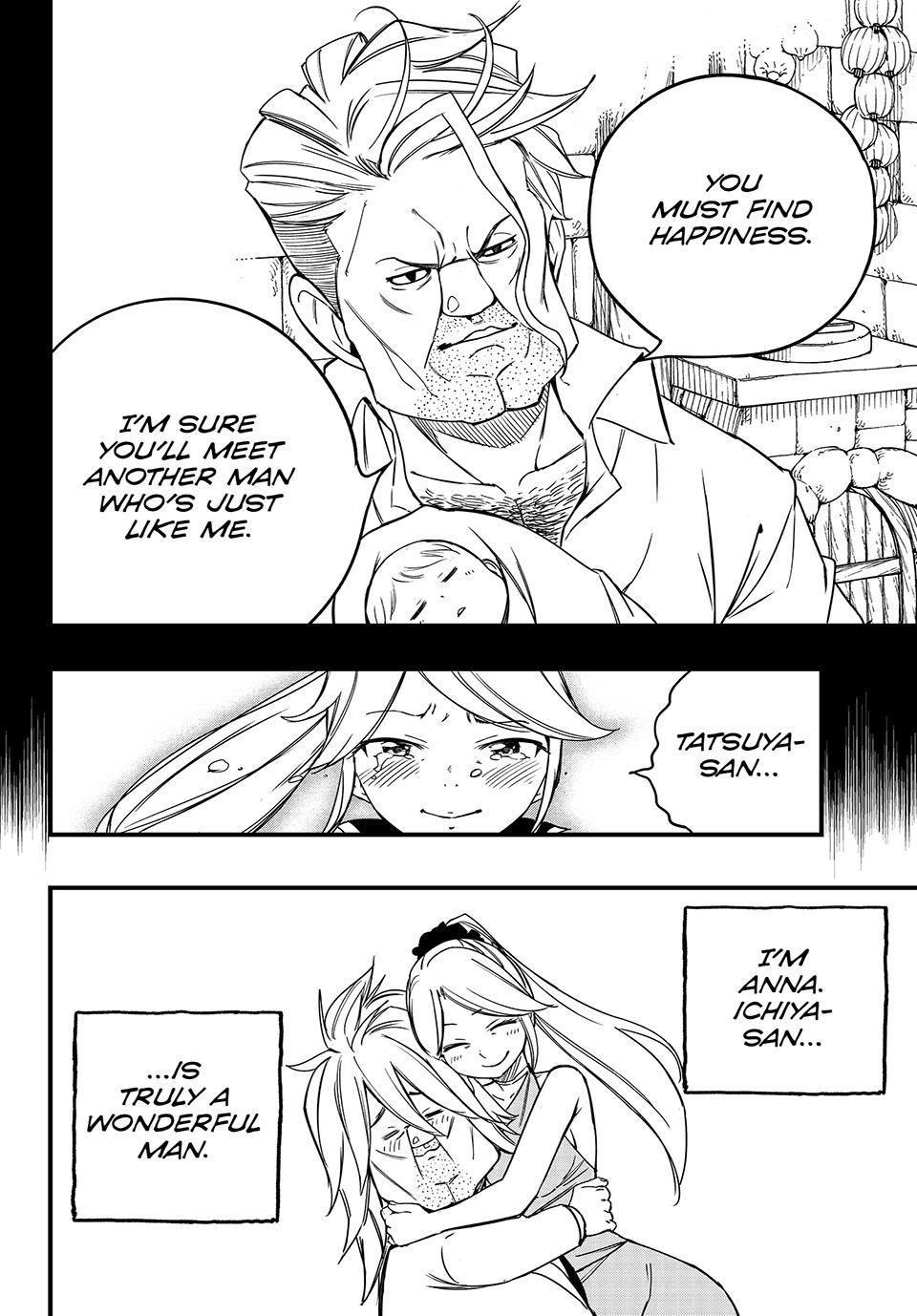 Fairy Tail: 100 Years Quest Chapter 155 page 20 - Chapter 155