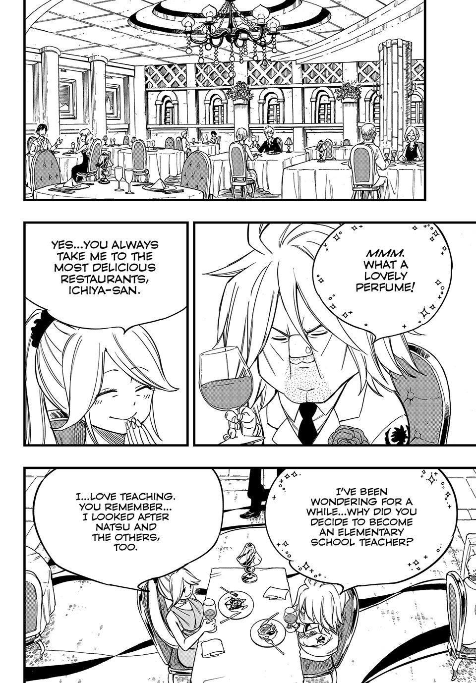 Fairy Tail: 100 Years Quest Chapter 155 page 6 - Chapter 155