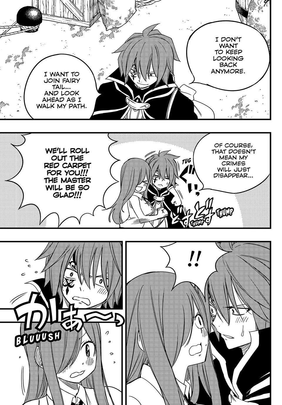 Fairy Tail: 100 Years Quest Chapter 156 page 7 - Chapter 156