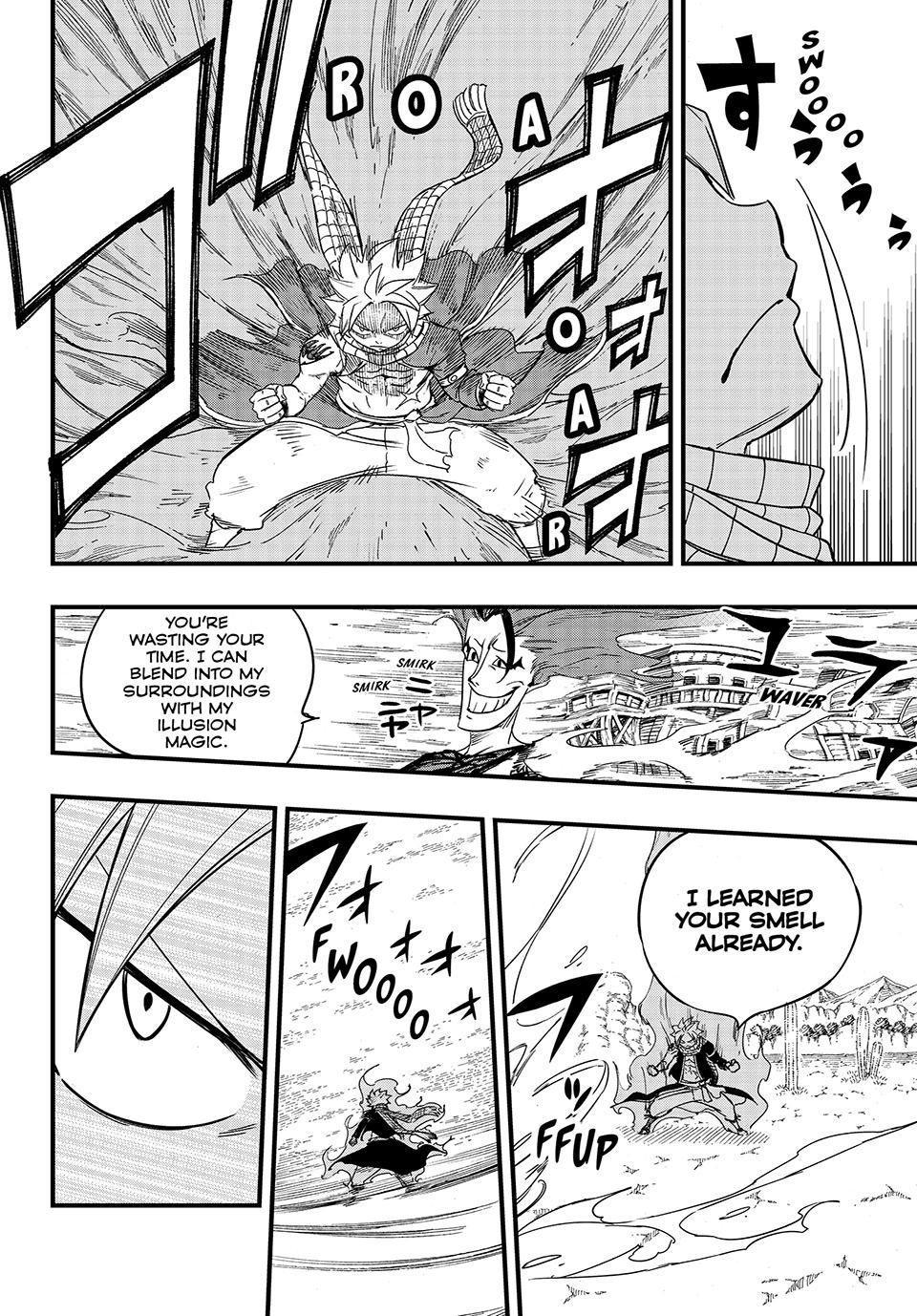 Fairy Tail: 100 Years Quest Chapter 158 page 8 - Chapter 158