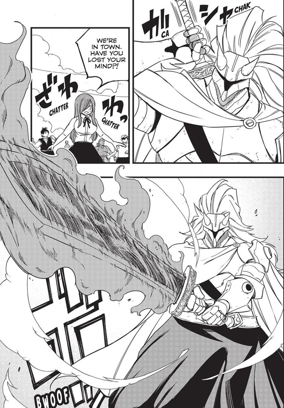 Fairy Tail: 100 Years Quest Chapter 159 page 3 - Chapter 159